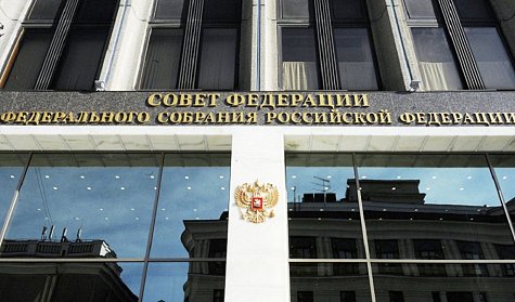 Депутаты и сенаторы будут активно взаимодействовать